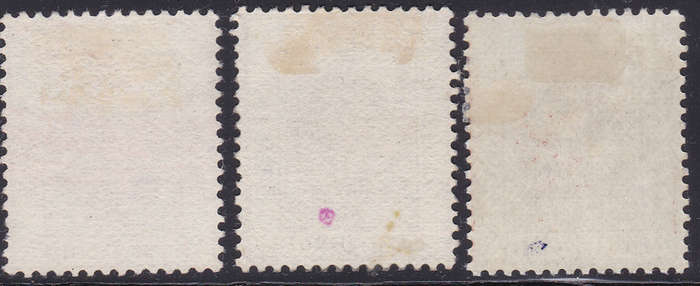 OFS 1868 SG1-3 1d PALE/RED/DEEP BROWN MM/UNUSED