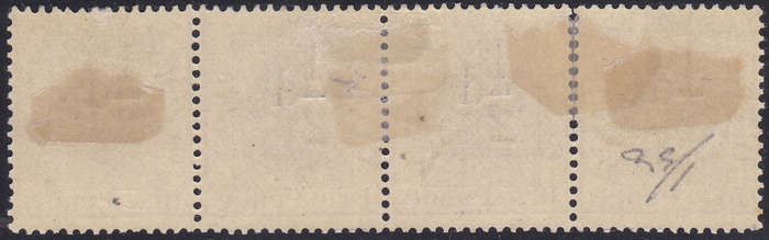 OFS 1896 SG74 ½d ON 3d ULTRAMARINE STRIP OF FOUR WITH SURCHARGE TYPE (f)