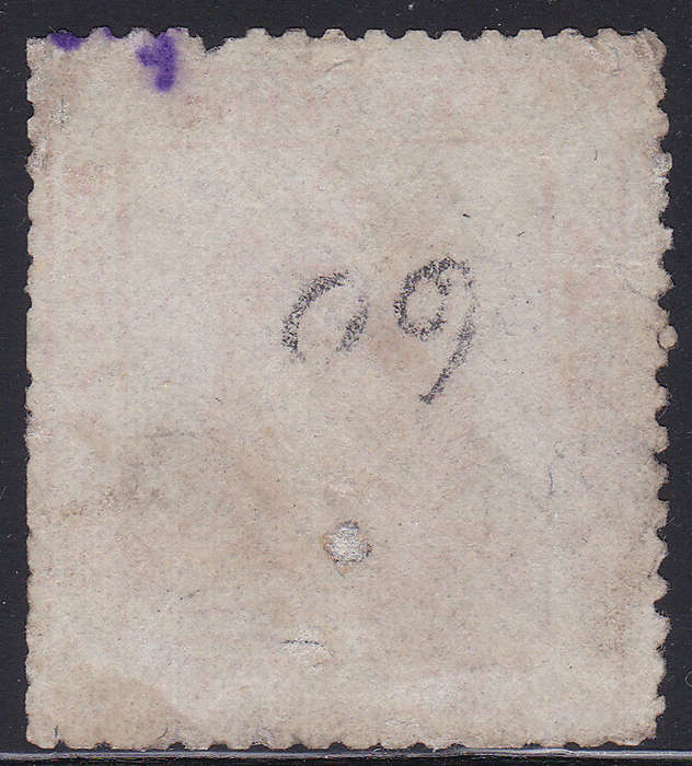 Stellaland 1884 SG1 1d RED GOOD USED(PERF FAULTS CV R7500 - SCARCE