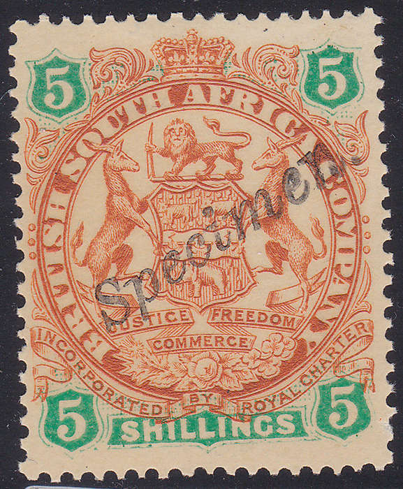 B.S.A.C/Rhodesia SG49s 5/- Chestnut & Emerald `SPECIMEN` **UM**
