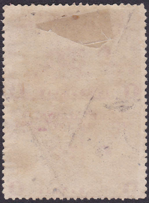 TRANSVAAL SACC222a 1d RED IMPERF VERTICAL PAIR MM/UM CV R4500