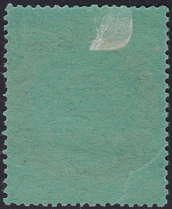 B.S.A.C/Rhodesia SG37 4/- Orange-red & Blue/Green -  MM CV £75