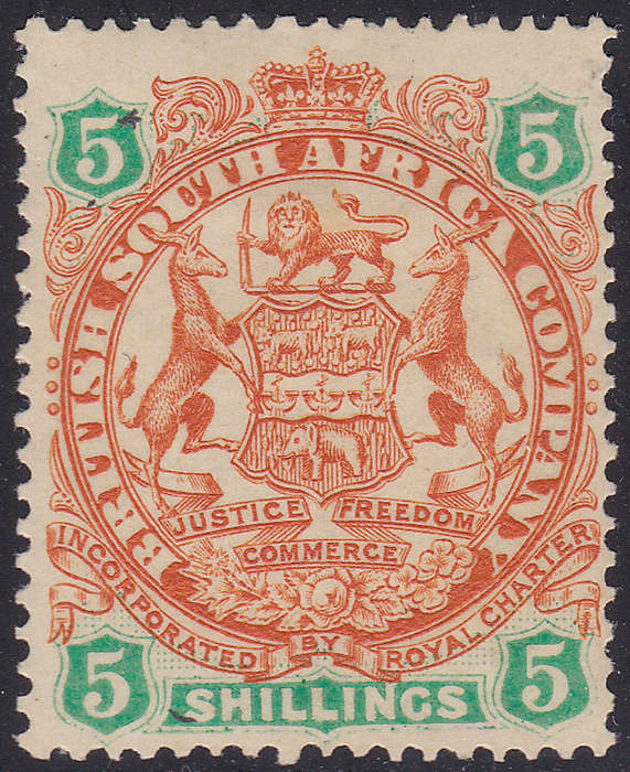 B.S.A.C/Rhodesia SG49 5/- Chestnut & Emerald -  MM CV £65