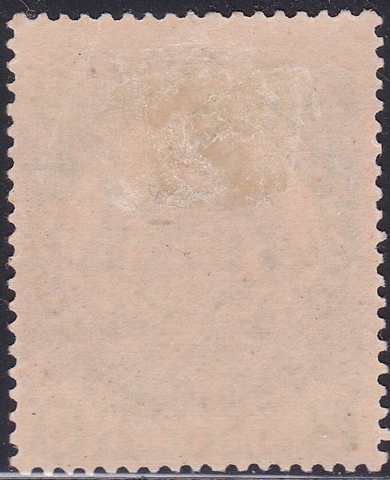 B.S.A.C/Rhodesia SG47 2/- Indigo & Green/Buff -  MM CV £55(2017)