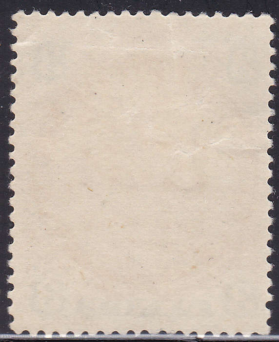 B.S.A.C/Rhodesia SG31 3d Chocolate & Ultramarine -  MM CV £10