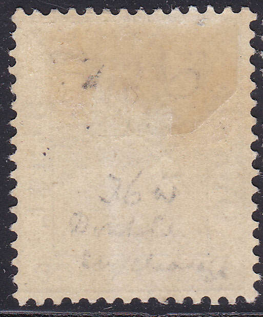 OFS 1896 SG75a ½d ON 3d ULTRAMARINE WITH DOUBLE SURCHARGE VARIETY