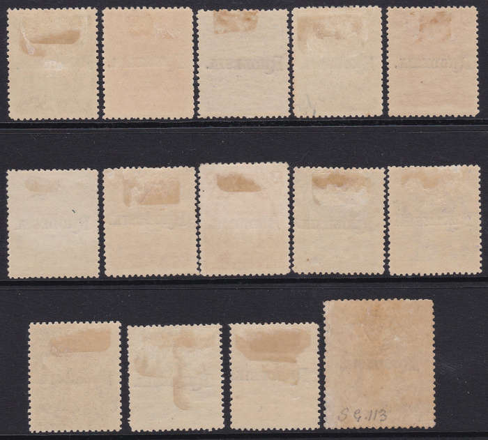 B.S.A.C / RHODESIA 1909 SACC95 // 110 SHORT SET TO £1 MM CV R12570