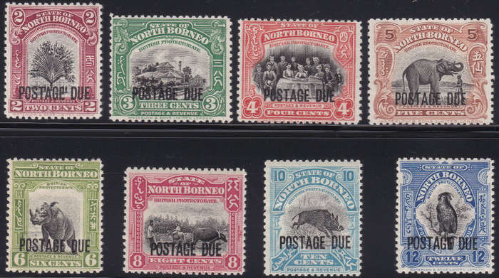 NORTH BORNEO SGD66-73 COMPLETE SET OF POSTAGE DUES MM CV £140