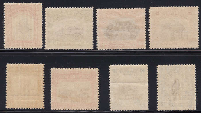 NORTH BORNEO SGD66-73 COMPLETE SET OF POSTAGE DUES MM CV £140
