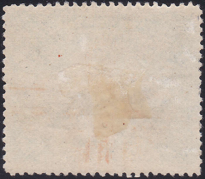 NORTH BORNEO SG106b 12c BLACK and DULL BLUE P14,5 LMM CV £150+