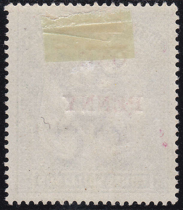 B.C.A.(Nyasaland): 1897 SG53 1d ON 3/- BLACK and SEA-GREEN MM