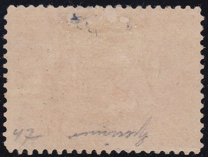 CANADA 1897 QV JUBILEE ISSUE SG133s 20c VERMILLION `SPECIMEN` MM CV £375