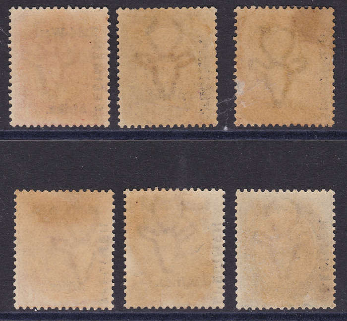 SWA 1923 TYPE I SACC1s // 10s  `SPECIMEN` SHORT(PART) SET OF 6 TO 5/-  CV R22500 - RARE
