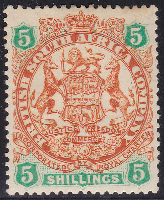 BSAC/Rhodesia : 1896-7 SG49 DIE II 5/-  Chestnut & Emerad MM £65