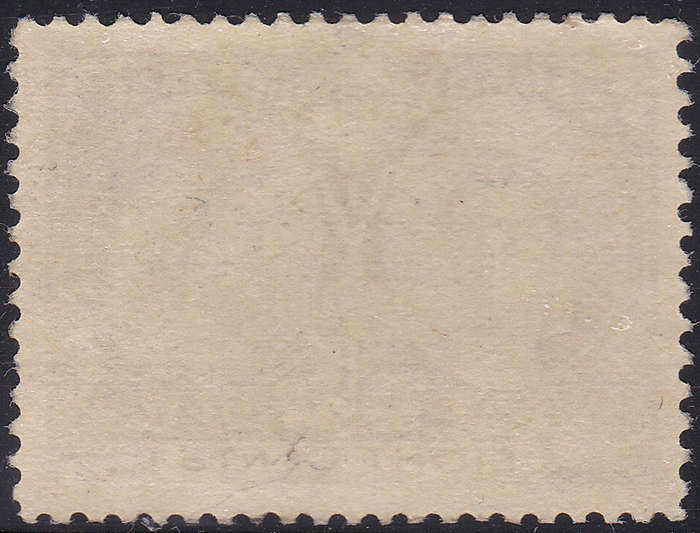 CANADA 1897 JUBILEE ISSUE SG130 8c SLATE-VIOLET LMM 2017 CV £55