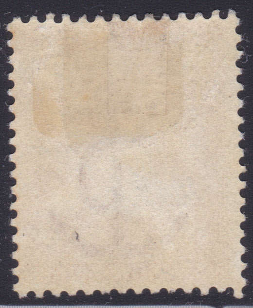 Cape of Good Hope 1896 SACC63 5/- BROWN-ORANGE(WM ANCHOR) MM - CV R3000
