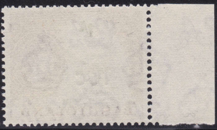 BASUTOLAND 1961 SACC64a 10c ON 1/- OVERPRINT TYPE II - UM - CV R5000