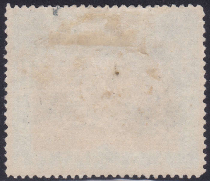 NORTH BORNEO SG108 18c BLACK and GREEN(``POSTAL``)  P16 MM CV £30