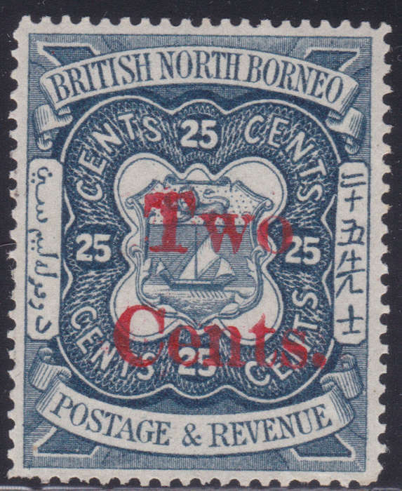 NORTH BORNEO SG51 2c on 25c INDIGO MNG CV £85