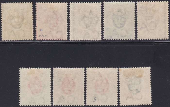 OFS/ORC - 1903-4 SACC84-92 COMPLETE SET TO 5/- , VERY FINE LMM CV R4840