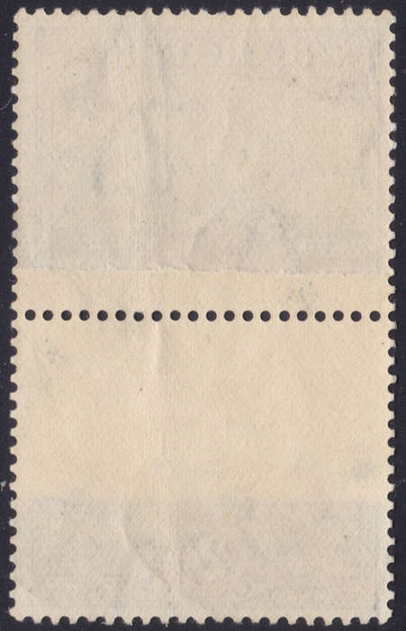 SA UNION 1931 SACC44(var) 2d SLATE GREY and VIOLET WITH PAPER JOIN - UM - SCARCE -CV R5000