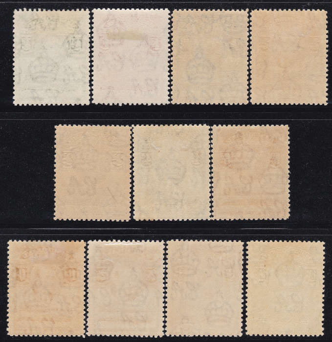 Basutoland 1938 SACC18-28 COMPLETE SET OF 11 - VLMM CV R3176