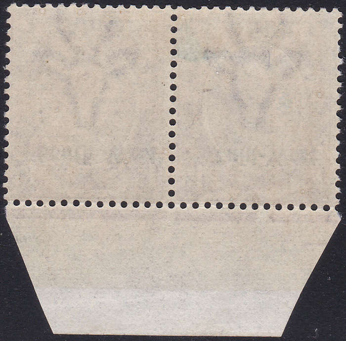 SWA SACC8d : 1s3d  WITH INVERTED OVERPRINT (TYPE I)  VLMM CV R7500+