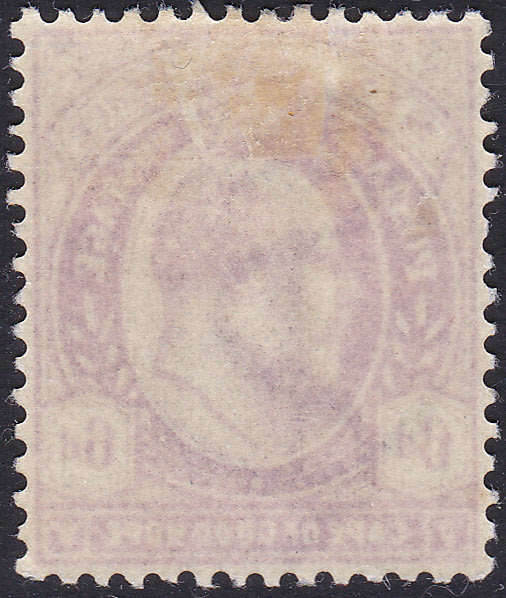 Cape of Good Hope : 1901 SACC71 6d BRIGHT MAUVE LMM CV R600