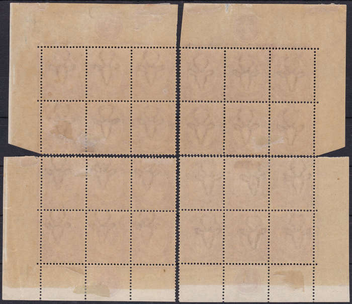 Union of SA - 1913 SACC5 2d PURPLE - ALL 4 CORNER CONTROLS #2 IN BO6 UM/MM