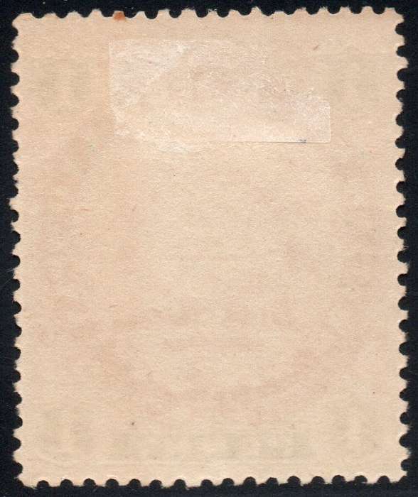 BSAC / Rhodesia : SG29 1d Scarlet & Emerald MM CV £40(2017)