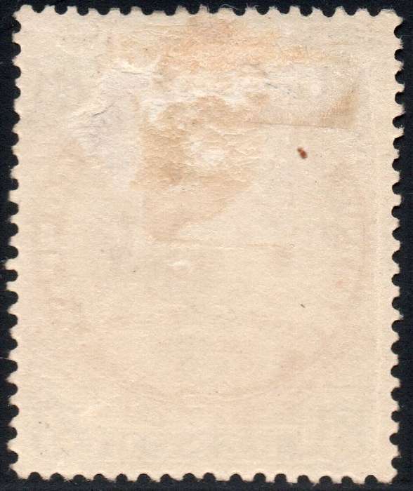 B.S.A.C/Rhodesia SG31 3d Chocolate & Ultramarine -  MM CV £10