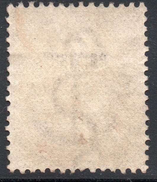 BSAC / Rhodesia 1896 SG60 2d Deep Bistre VFU CV £14(2017)