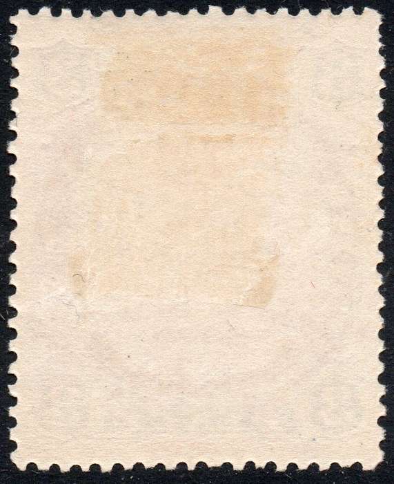 B.S.A.C/Rhodesia SG31 3d Chocolate & Ultramarine -  MM CV £10
