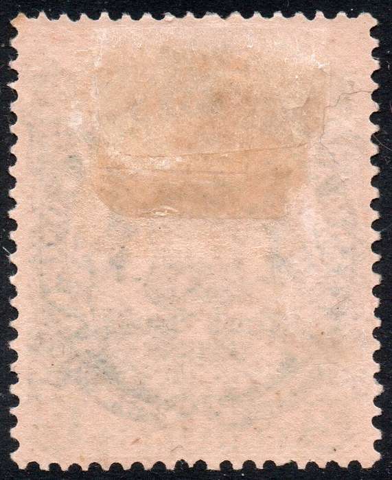 B.S.A.C/Rhodesia SG47 2/- Indigo & Green/Buff -  MM CV £55(2017)