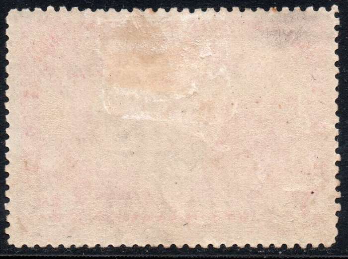 B.S.A.C / Rhodesia 1905 SG94 - 1d Red(P14) - MM CV £9(2017)