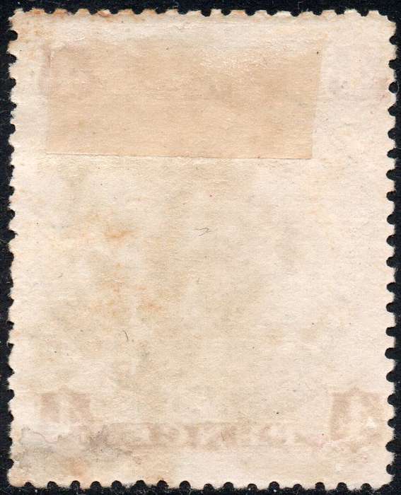 BSAC/Rhodesia : 1897 SG70 4d Ultramarine & Claret MM £32(2017)