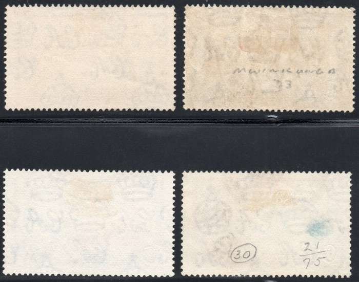 Northern Rhodesia 1935 Silver Jubilee - Used set of 4 - VFU CV £16(2017)