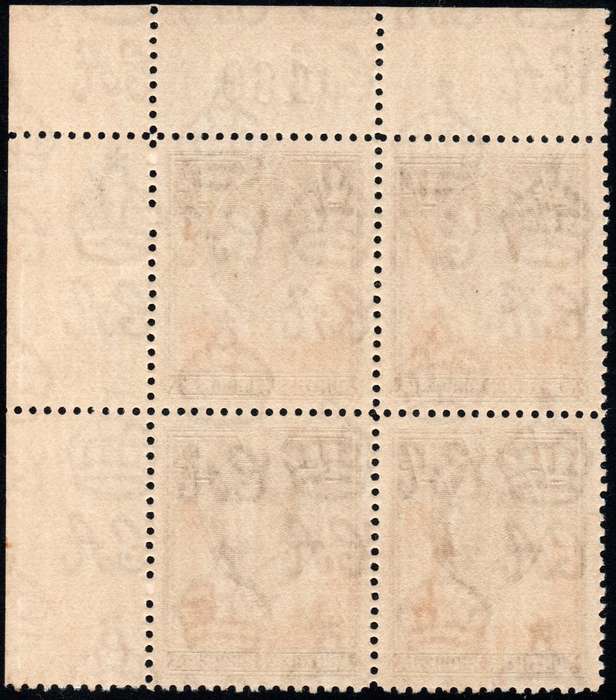 Northern Rhodesia 1938-52 SG40(var) 1/- Yellow-brown and Black BO4 with ``shifted vignette``  - *UM*