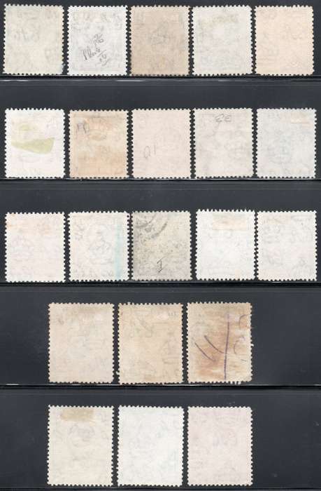 Northern Rhodesia 1938-52 : SG21-45 - Complete Use set of 21 - VFU - CV £170(2017)