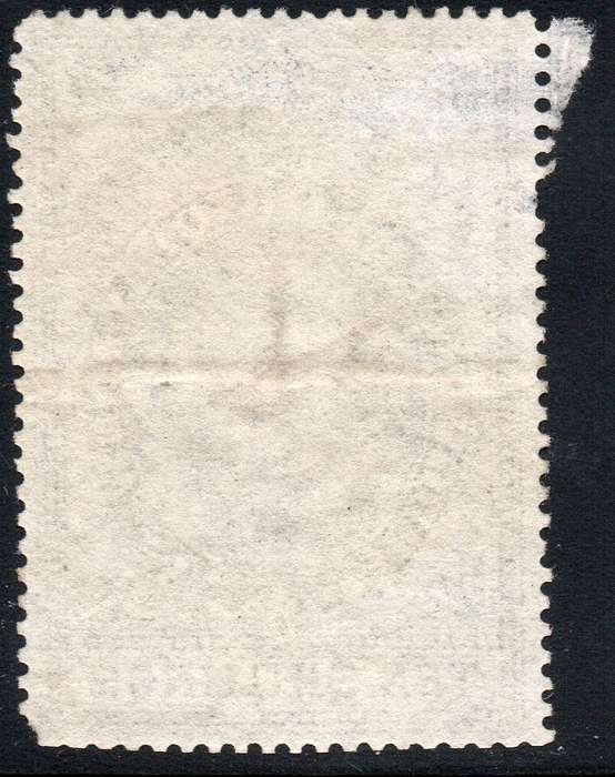 Griqualand West 1870 Barefoot #69 10/- Black - F-VFU