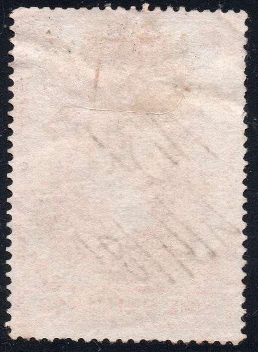 Griqualand West 1870 Barefoot #68 5/- Orange - VFU