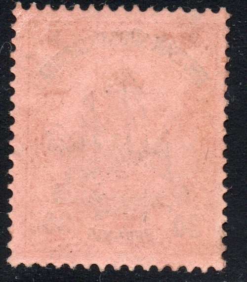 GERMAN SWA 1901 SACC18 30Pfg RED-ORANGE, RED and BLACK ON FLESH(no watermark) - LMM CV R3500