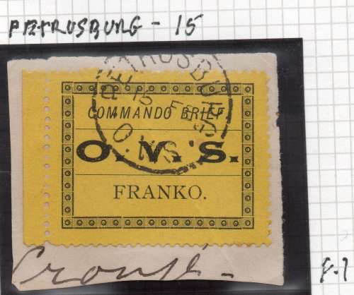OFS - MILITARY FRANK STAMP - SACC1 - BLACK/BISTRE-YELLOW ON PIECE  - SCARCE ``PETRUSBERG`` CDS