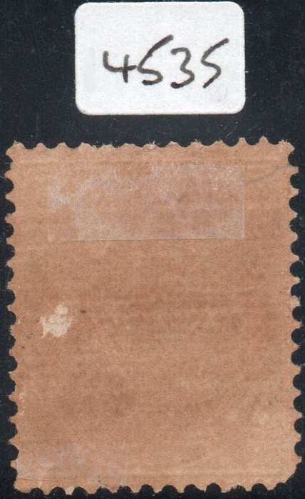 Transvaal 1900 SACC243s : £5 DEEP GREEN ``SPECIMEN`` - MM - PFSA CERTIFICATE