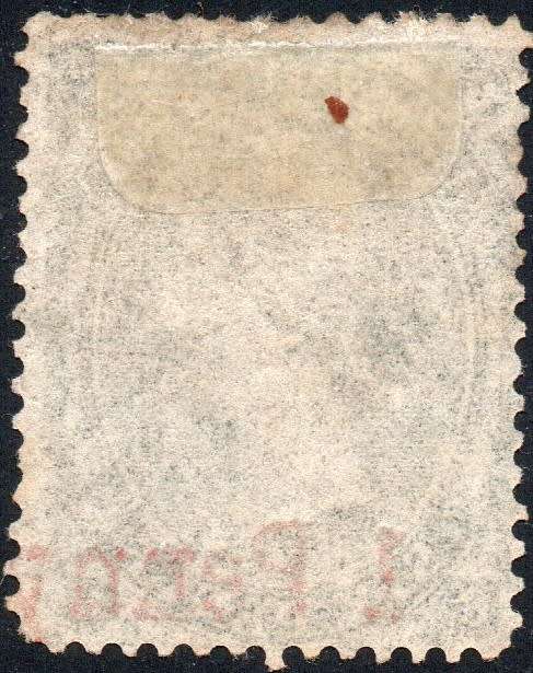 TRANSVAAL 1879 SACC168a 1d on 6d SURCHARGED IN RED VFU CV R10000