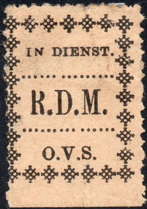 OFS - 1899 - SG PF3 - POLICE FRANK STAMP - BLACK/MAIZE - MOUNTED MINT - CV R6000 -SCARCE