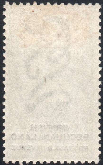 BRITISH BECHUANALAND 1888 SACC18 5/- GREEN and BLACK - VLMM