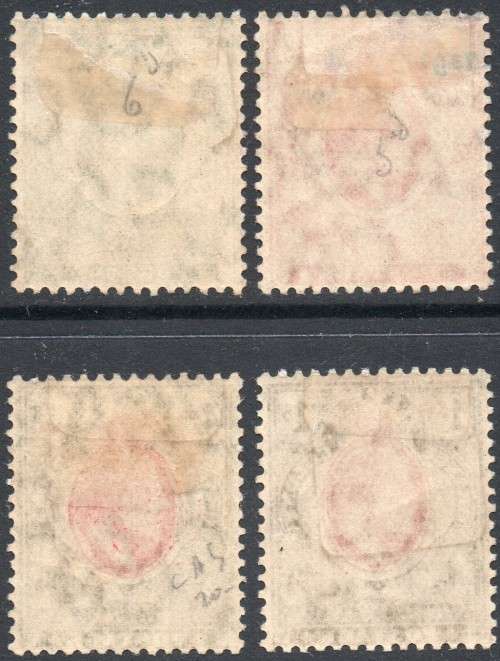 ORC 1905-9 SACC93-96 - COMPLETE SET OF 4 - MM - SEE SCANS