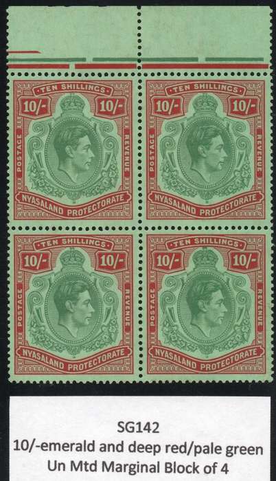 NYASALAND 1938-44 SG142 10/- EMERALD & DEEP RED/PALE GREEN - UM TOP MARGINAL BO4