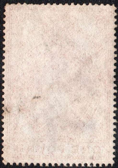 Griqualand West 1870 Barefoot #70 £1 RED - VFU